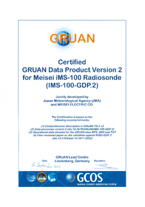 GDP-Certificate_IMS-100-GDP